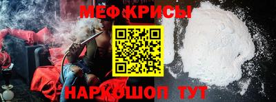 бутират Кимры