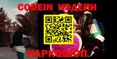 экстази Кингисепп