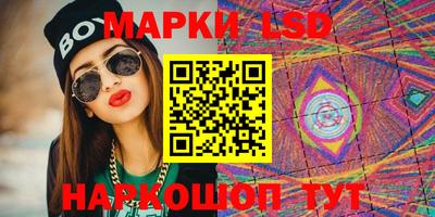 экстази Кингисепп