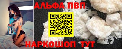 бутират Кимры