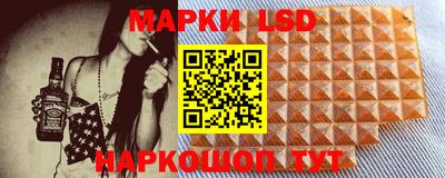 бутират Кимры