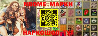 скорость mdpv Кинель