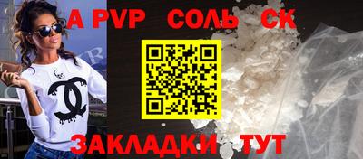 экстази Кингисепп