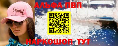 экстази Кингисепп