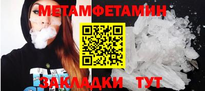 скорость mdpv Кинель