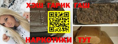 экстази Кингисепп