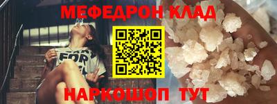 бутират Кимры