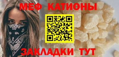бутират Кимры