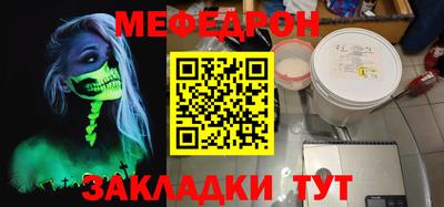 экстази Кингисепп