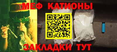 бутират Кимры