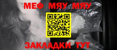 бутират Кимры