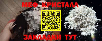 экстази Кингисепп
