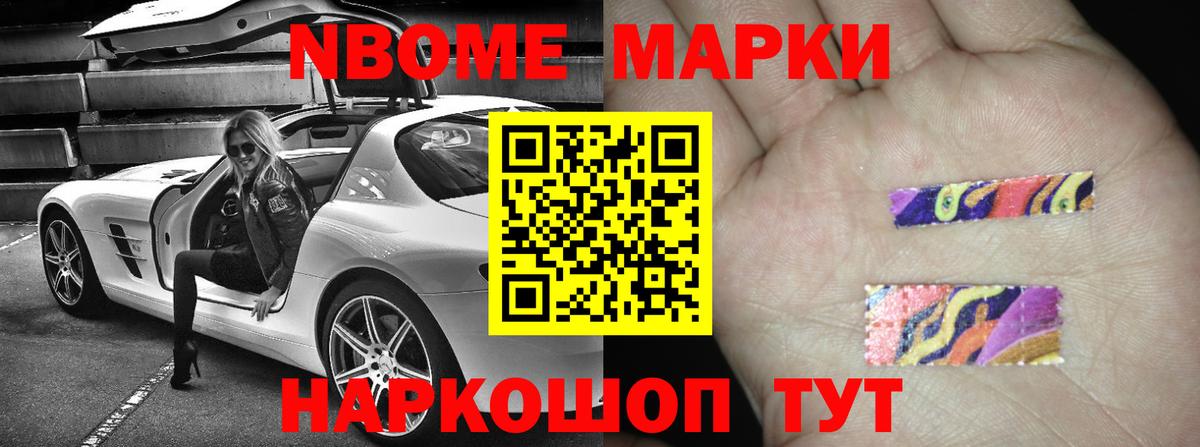 Лсд 25 экстази кислота Кохма