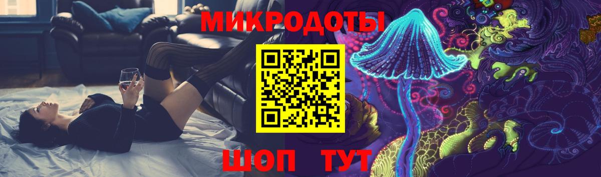 Кохма  Галлюциногенные грибы MAGIC MUSHROOMS  Вход с VPN 